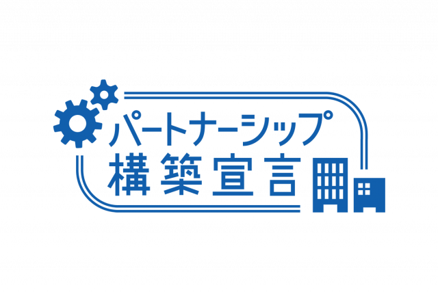 CSR活動
