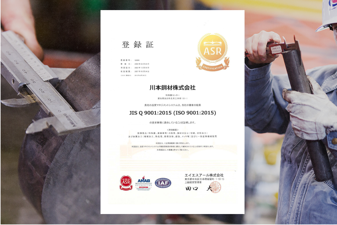 塑性加工学 新版/朝倉書店/河合望（単行本） 塑性加工学 新版/朝倉書店/河合望（単行本） 本